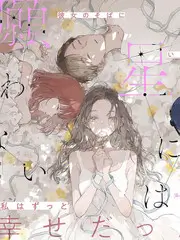 第九电影院城市音乐综艺 街角音乐会 海报